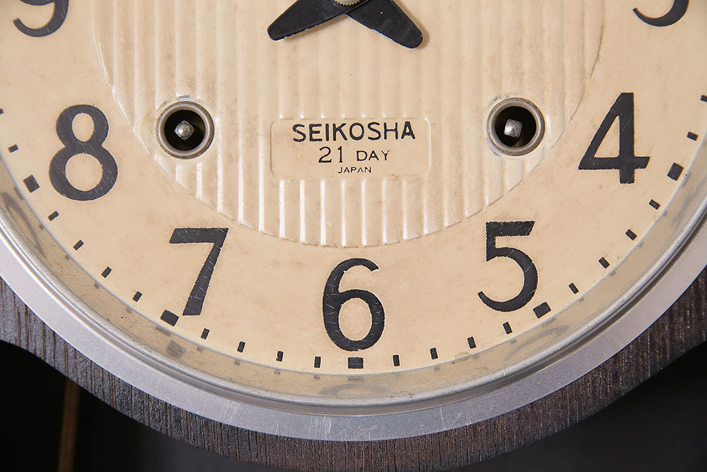 アンティーク時計　昭和中期　精工舎(SEIKOSHA、セイコー)　ゼンマイ式　21DAY　木の温かみを感じるレトロな柱時計(掛け時計、振り子時計)(R-046733)