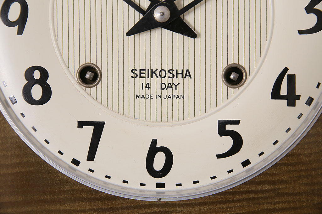 アンティーク時計　昭和中期　精工舎(SEIKOSHA、セイコー)　ゼンマイ式　14DAY　スタイリッシュなデザインが魅力の柱時計(掛け時計、振り子時計)(R-046735)