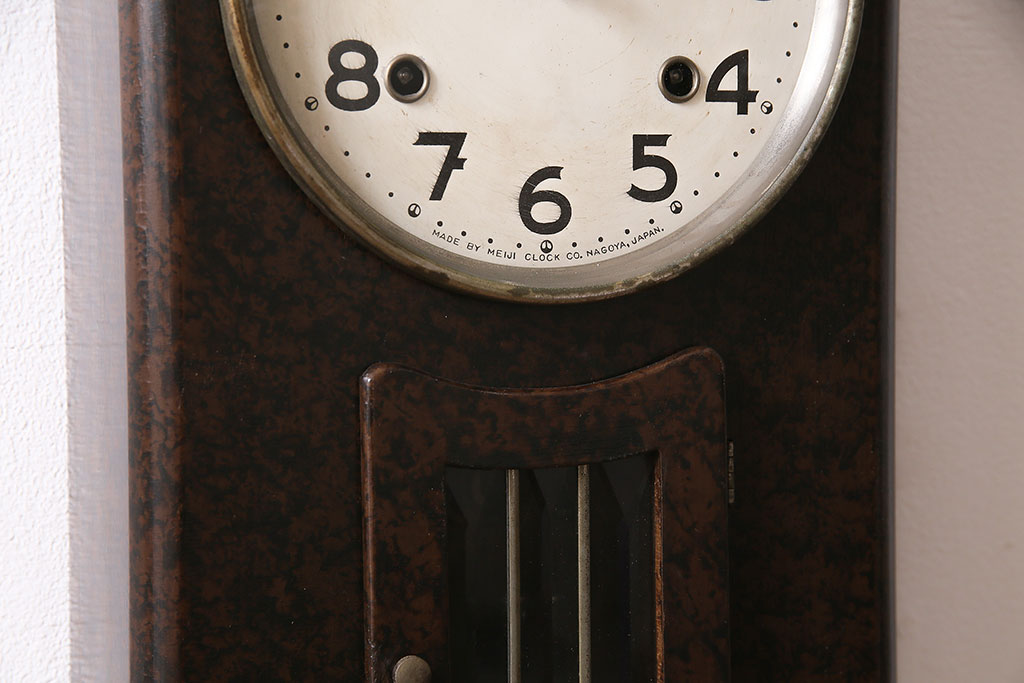 アンティーク時計　昭和中期　Meiji(明治時計社)　珍品　ゼンマイ式　レア!マーブル模様と振り子のデザインが目を引く掛け時計(柱時計、振り子時計)(R-046888)