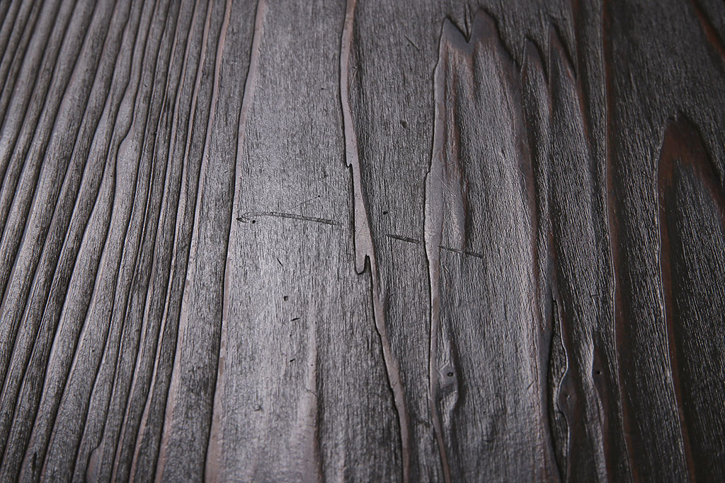 ヴィンテージ家具　昭和後期　民芸家具　高級杉材　木の風合いが楽しめる浮造り仕上げの座卓(ローテーブル、センターテーブル、ビンテージ)(R-046943)