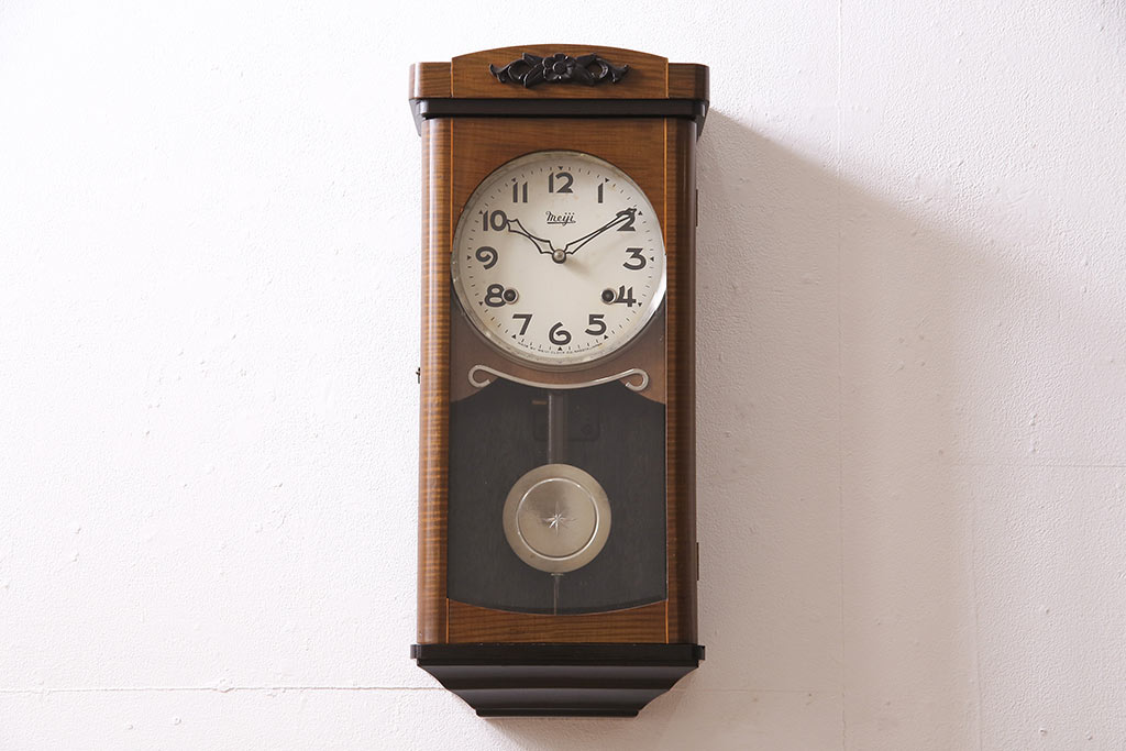 ヴィンテージ時計 昭和中期 Meiji(明治時計社) ゼンマイ式 クラシカルな雰囲気溢れる大振りの掛け時計(振り子時計、柱時計、古時計、ビンテージ)(R-047039)  | ラフジュ工房