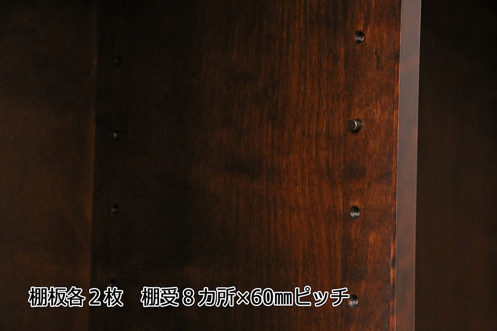 中古　旭川家具　北樹シリーズ　150K　樺材の濃い色合いが美しい茶棚(定価約27万円)(食器棚、サイドボード、収納棚)(R-047092)