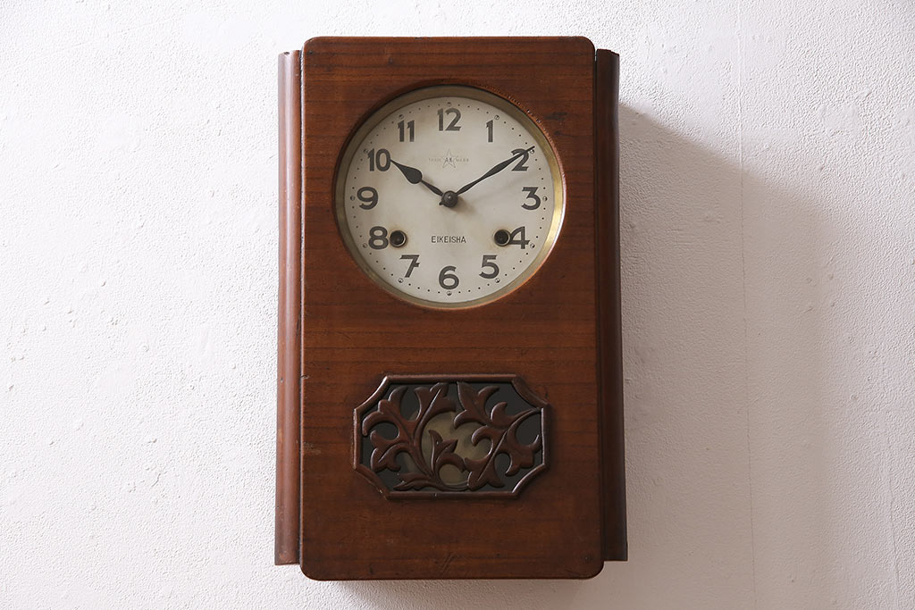 アンティーク時計　昭和初期　EIKEISHA(栄計舎)　TRADE(AK)MARK　ゼンマイ式　透かし彫り　 大正ロマン香る振り子時計(柱時計、掛け時計、古時計)(R-047102)