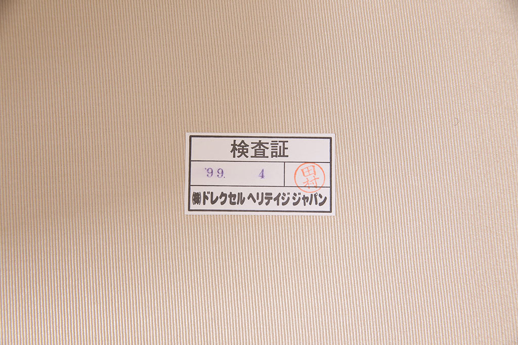 中古　DREXEL HERITAGE(ドレクセルヘリテイジ)　Upholstery(アップホルスタリー)　優美なひとときを演出する1人掛けソファ(定価約62万円)(シングル、アームソファ、チェア)(R-047111)