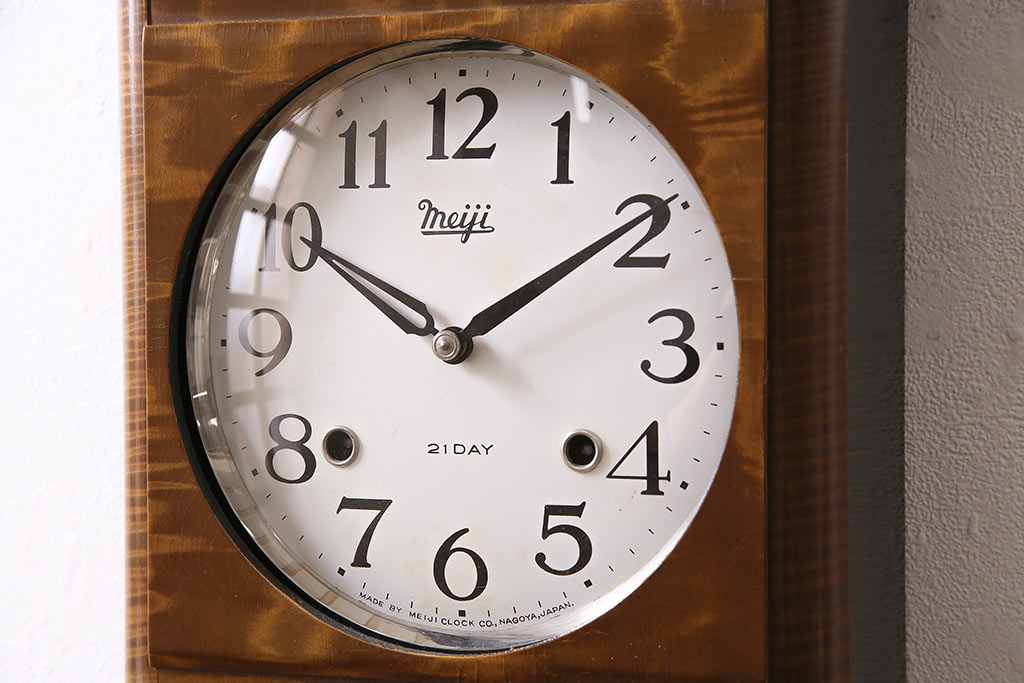 ヴィンテージ時計　昭和中期　Meiji(明治時計社)　21DAY　手巻き式　コントラストが格好良い振り子時計(掛け時計、柱時計、古時計、ビンテージ)(R-047129)