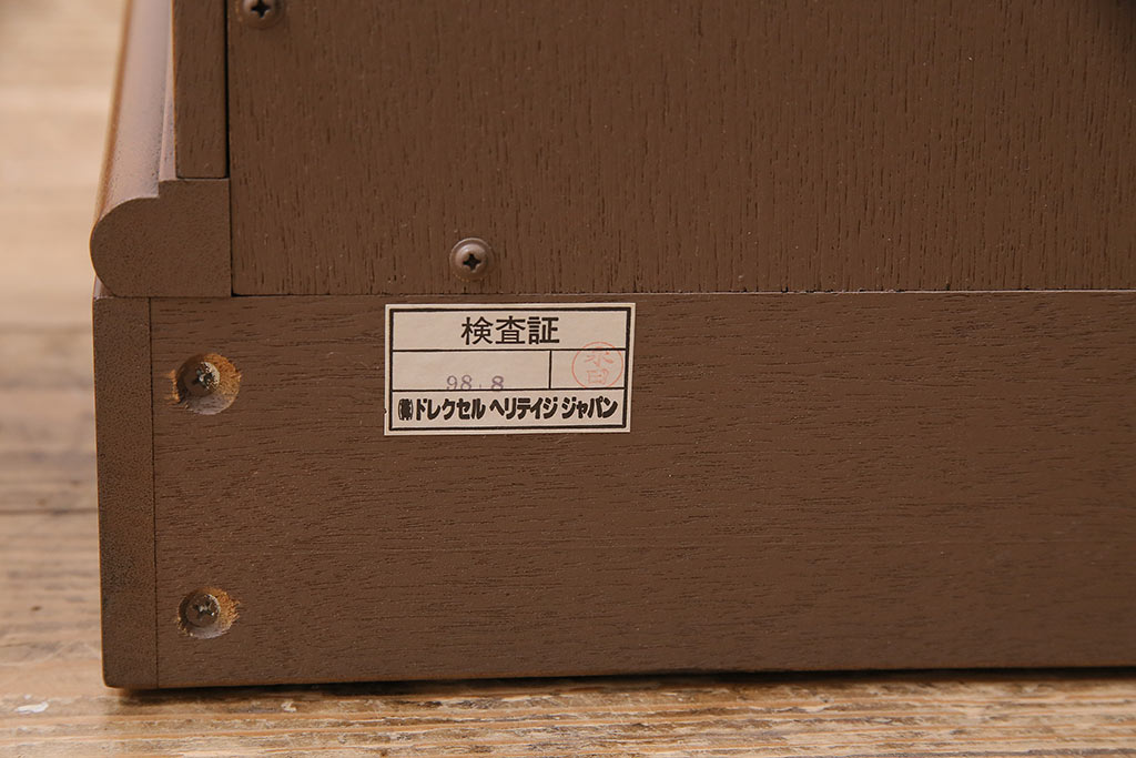 中古　DREXEL HERITAGE(ドレクセルヘリテイジ)　Triune(トライユン)シリーズ　マホガニー材が美しいワードローブ(引き出し付き、キャビネット、収納棚、戸棚)(定価約90万円)(R-047143)