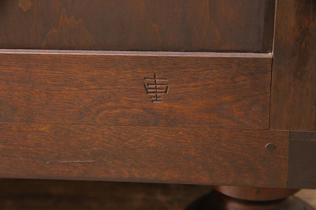 中古　松本民芸家具・310型食器棚　桜材の深みのある色合いが美しい食器棚(収納棚、キャビネット)(R-047146)