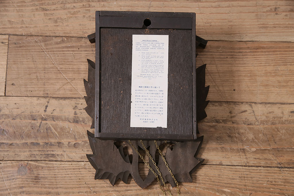 アンティーク時計　昭和レトロ　御研機器製(ミケン)　凝った彫刻が目を引く木製鳩時計(柱時計、掛け時計、彫刻、Cuckoo　Clock)(R-047202)