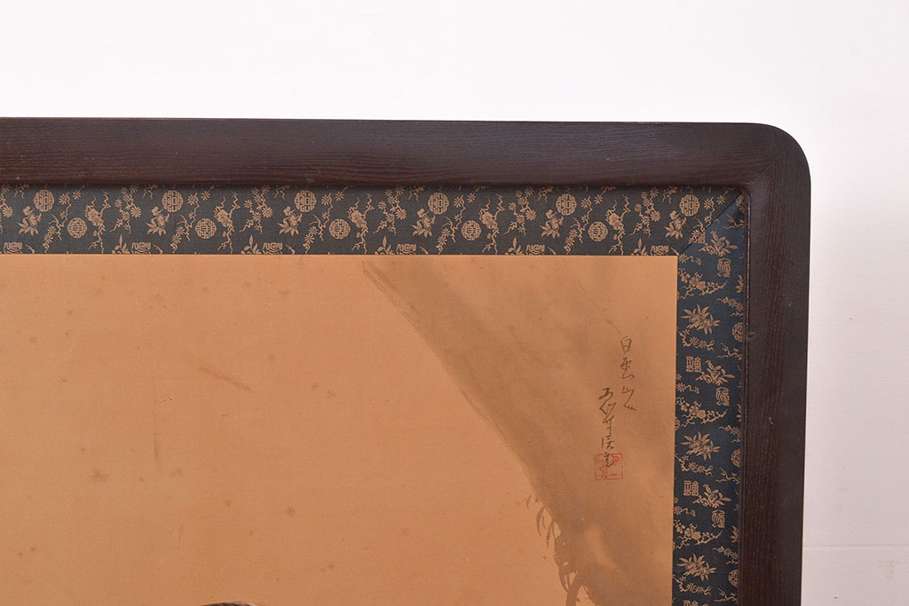 大正昭和初期　枠桑材　松に鷹図　落ち着いた和を演出する衝立(茶道具、つい立)(R-047231)