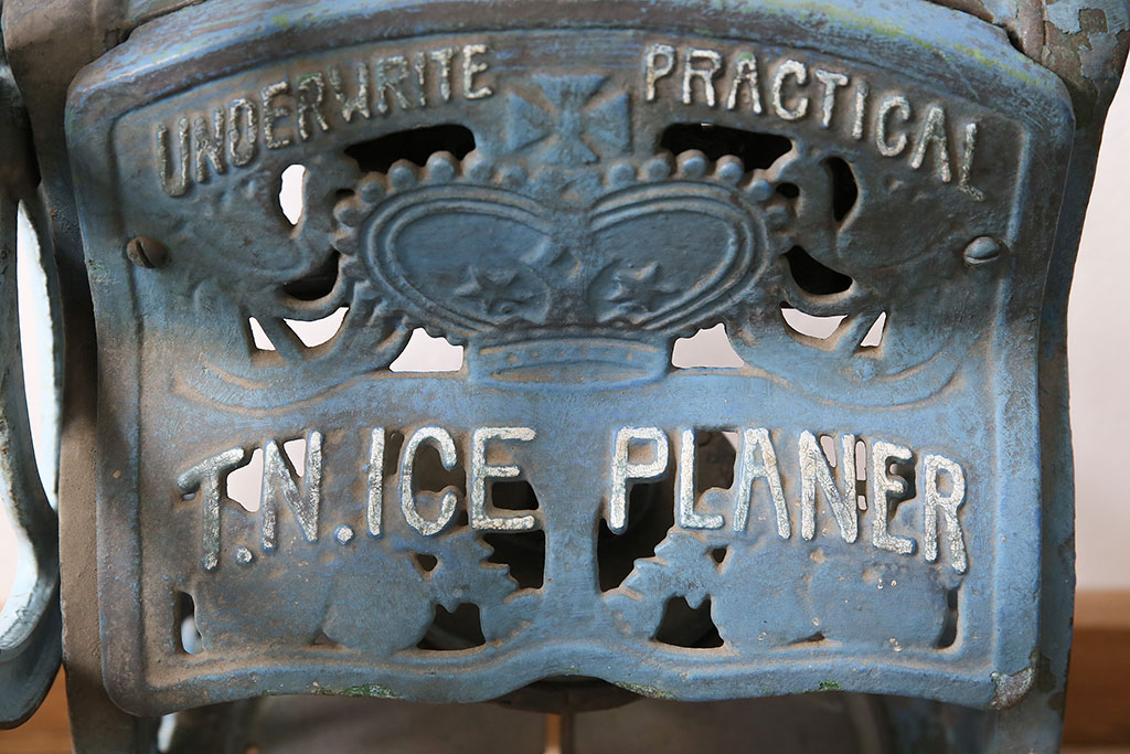 ジャンク品　アンティーク雑貨　帝農社製　T.N.ICE PLANER　ミカド式　レトロで凝ったデザインが魅力的な手動式かき氷機(氷削機、手回し、ディスプレイ)(R-047251)