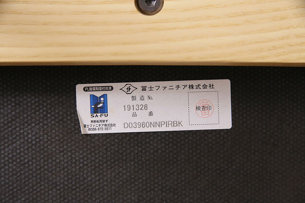 中古　富士ファニチア(富士ファニチュア、フジファニチュア、FUJI FURNITURE、富士ファニチャー)　布Aタイプ　北欧スタイルに活躍するオーク材製のアームレスチェア(定価約4万5千円)(ダイニングチェア、椅子)(R-047282)