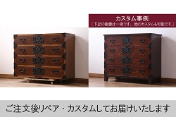 アンティーク家具　すっきりとしたデザインの階段箪笥(時代箪笥)(R-040389)