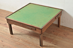 和製アンティーク　栗材　希少!レトロな雰囲気を盛り上げる折りたたみ式の雀卓(麻雀卓、折りたたみテーブル)(R-047343)