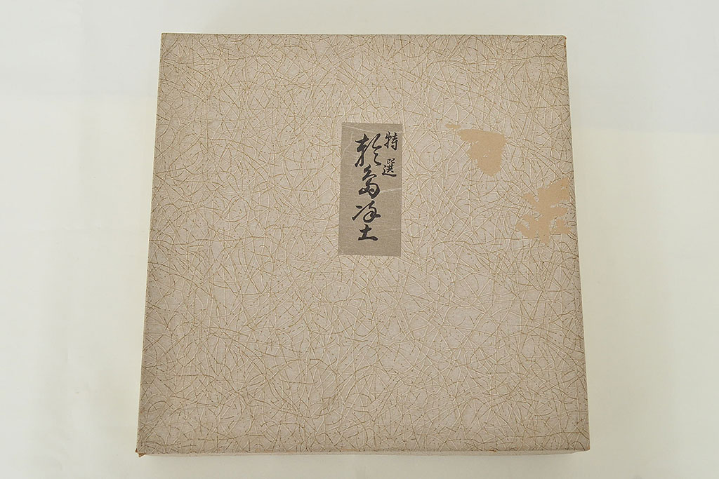 新品】輪島塗 奥田五右衛門 うるみ脇取 盆 5枚セット - メルカリ