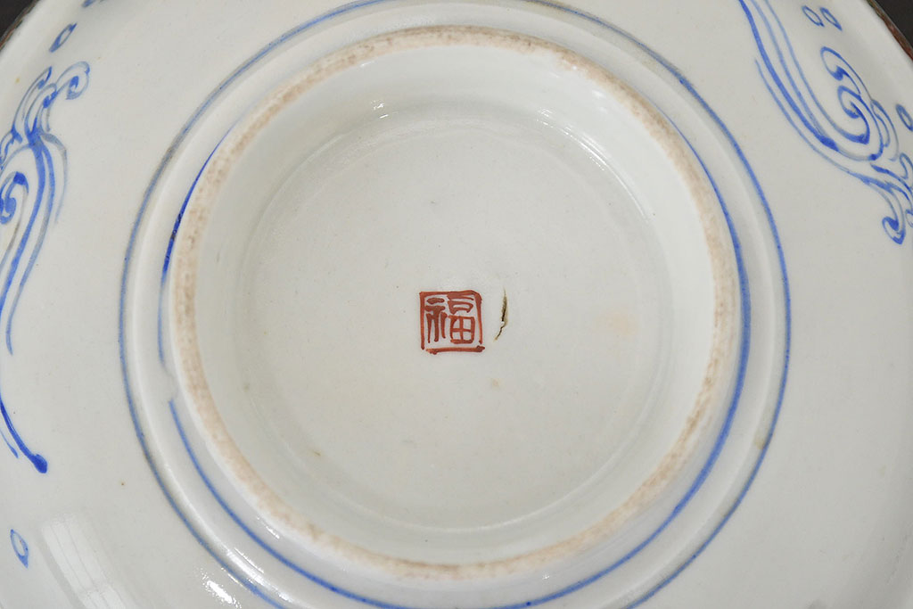 明治期　九谷焼　朝顔に蝶図　色絵　変形皿(透かし、和食器、深皿)(R-047455)