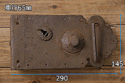 アンティーク雑貨　使い込まれた風合いがかっこいい蔵戸の錠前金具(ディスプレイ雑貨、蔵戸パーツ)(R-047474)