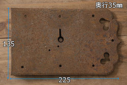 渡辺俊明　蓮笑庵　墨彩画　鉢に椿(絵画、額装)(R-062896)