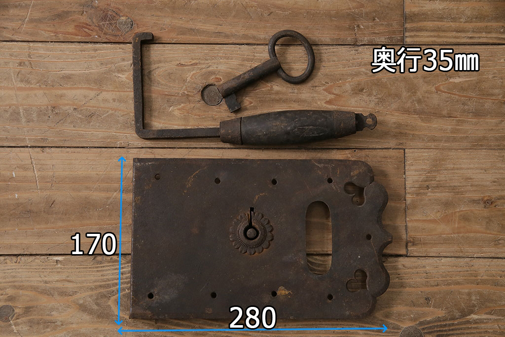 鉄瓶をアンティークなお部屋の装飾に。職人の遊び心とそのデザイン