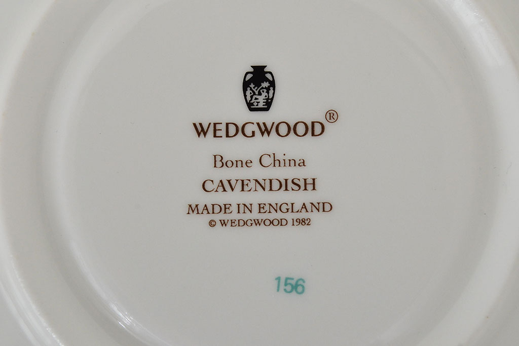 ウェッジウッド　WEDGWOOD　CAVENDISH　カップ&ソーサーなど4点(ジャスパー、ハートBOX、灰皿、アッシュトレイ)(R-047512)