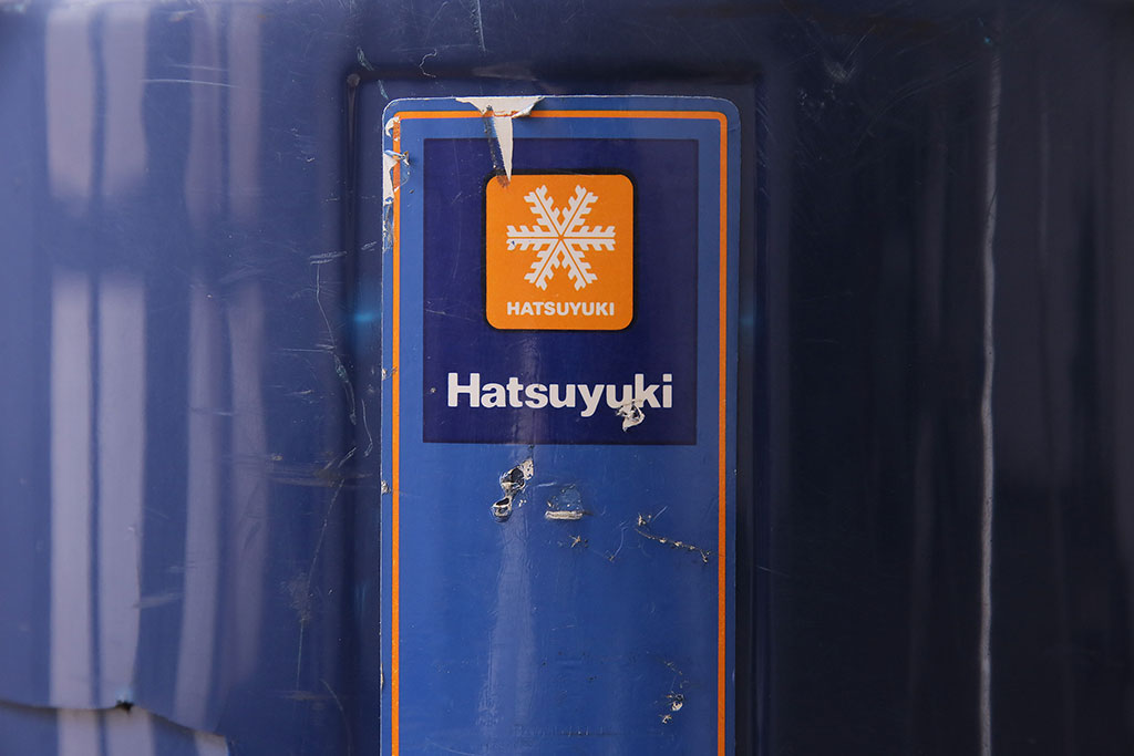 昭和レトロ　初雪(Hatsuyuki) 懐かしさを感じさせる電動かき氷機(R-047521)