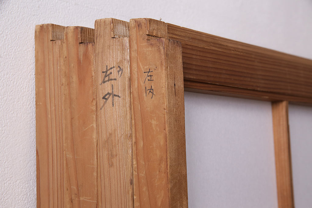 アンティーク建具　大胆な木目が魅力的な障子戸4枚セット(引き戸、建具)(R-047850)
