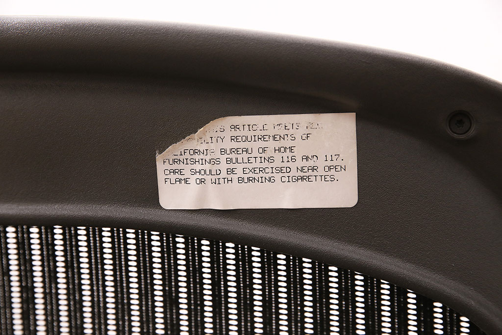 中古　Hermanmiller(ハーマンミラー社)　Bサイズ　ランバーサポート　アーロンチェア(オフィスチェア、椅子、イス)(R-047977)