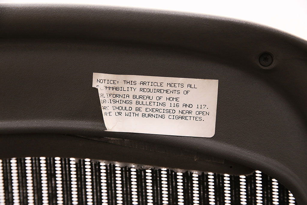 中古　Hermanmiller(ハーマンミラー社)　Bサイズ　ランバーサポート　アーロンチェア(オフィスチェア、椅子、イス)(R-047979)