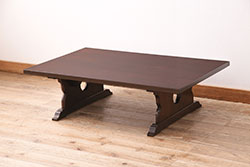 中古　松本民芸家具　ナラ材　洗練された佇まいが魅力の#10型折りたたみ座卓(ちゃぶ台、ローテーブル)(R-048006)