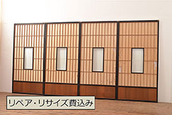 【セミオーダー家具実例】組子入りガラス戸2枚セットを高品質リペアし、高さと幅をリサイズしました。スムーズに開け閉めできるよう新品の戸車を取り付け、現代の暮らしに馴染む作りに。(引き戸、建具)