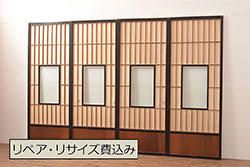 アンティーク建具　黒い框がモダンな印象を高める障子戸4枚セット(引き戸、建具)(R-048058)