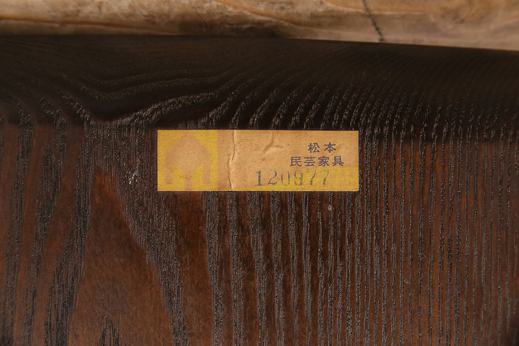 中古　松本民芸家具の竹節のデザインがお洒落なループバックチェア(定価約12万円)(ダイニングチェア、椅子、板座チェア)(R-048073)