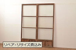 アンティーク建具　昭和初期　すりガラス入り　和モダンな空間におすすめのガラス戸4枚セット(窓、引き戸・建具)(R-041582)