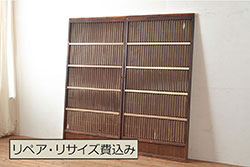 アンティーク建具　杉材　時代の流れを感じられる板戸窓2枚セット(引き戸)(R-067836)