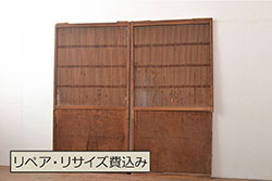 和製アンティーク　松の図　素朴な透かし意匠が魅力の欄間(明り取り)
