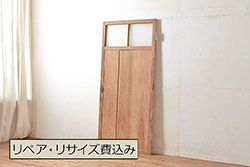 ビンテージ建具　華やかな蝶の図柄が存在感を放つステンドグラス1枚(明り取り、明かり取り、窓、ヴィンテージ)(R-076070)