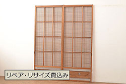 アンティーク建具　レトロな雰囲気漂うガラス戸4枚セット(窓、引き戸)(R-037125)