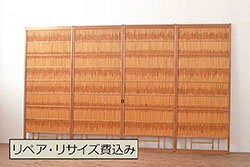 アンティーク建具　井波彫刻　清山作　繊細な松・梅のデザインが目を惹く両面彫刻欄間2枚セット(明かり取り、明り取り)(R-071690)
