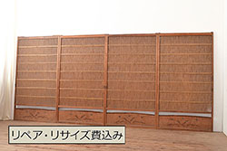 アンティーク建具　大正昭和初期　腰板ケヤキ材　ノスタルジックな雰囲気漂うガラス戸4枚セット(引き戸、建具)(R-037002)