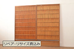 アンティーク建具　富士山の図柄が魅力!和の趣あふれる書院戸2枚セット(ガラス戸、ガラス入り窓、建具)(R-049288)