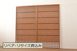 アンティーク建具　麻の葉文様の組子が素敵な昭和中期の欄間(明かり取り、明り取り)(R-047336)