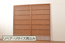 アンティーク建具　素朴な木味が魅力のガラス戸3枚セット(引き戸)(R-080919)