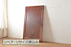 ラフジュ工房オリジナル　杉材　大正ロマン　レトロスタイルやモダンスタイルなどお好みの空間づくりにおすすめのガラス戸1枚(色ガラスもお入れできます)(引き戸、建具)(R-057430)