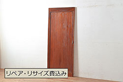 アンティーク建具　大正ロマン　腰抜欅(ケヤキ)材　ノスタルジックな雰囲気漂う幅広ガラス戸1枚(引き戸)(R-068315)