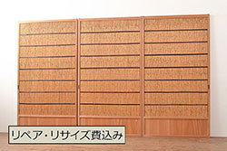 アンティーク建具　上手物!!　富山産　総欅(ケヤキ)材　裏側まで漆塗りの格子蔵戸1枚(引き戸、玄関戸、格子戸)(R-080225)