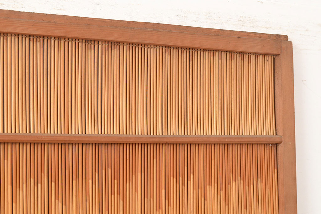 和製アンティーク　濃い色合いの竹装飾がアクセントになった御簾戸2枚セット(建具、簾戸、簀戸、葭戸、夏障子、すど、葦戸)(R-048316)