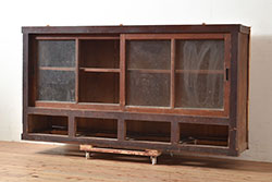和製ビンテージ　民芸家具　こだわりの空間づくりに活躍するレコードケース(収納棚、戸棚、キャビネット、ヴィンテージ)(R-064465)