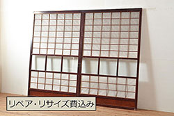 アンティーク建具　大正ロマン　ノスタルジックな雰囲気溢れる大きなガラス窓2枚セット(引き戸、ガラス戸)(R-072535)