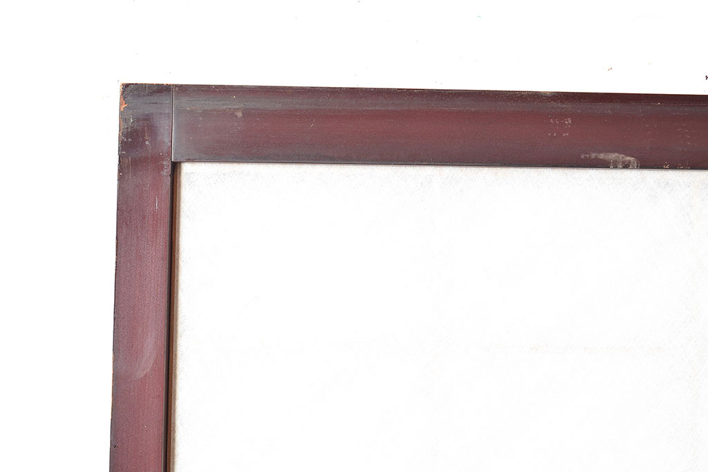 アンティーク建具 腰板ケヤキ材 枠 腰板漆塗り 和の情緒溢れる障子戸2枚セット 引き戸 建具 R 0456 ラフジュ工房