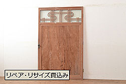 和製アンティーク　障子紙貼り　明治大正期の風情あふれる板戸2枚セット(引き戸、建具)