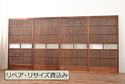 和製アンティーク　和モダンな空間作りにおすすめの裏障子付き格子戸4枚セット(建具、引き戸)(R-048374)